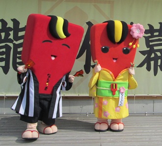 なるこ君&なるるちゃん