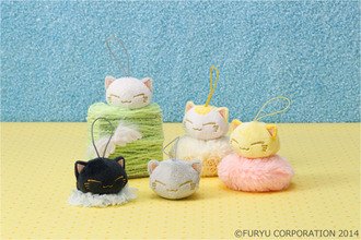 FURYU ねむネコぬいぐるみ