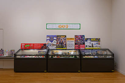 Kaiyodo and Kisotengai Corner