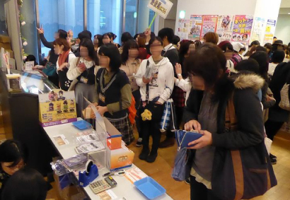 Event Booth and Manga