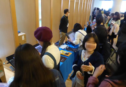 Event Booth and Manga