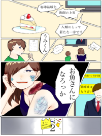 群馬県立吉井高等学校