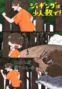 知県立豊明高等学校