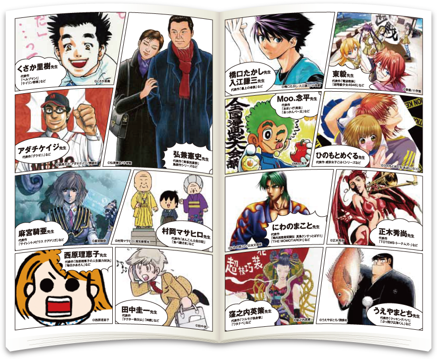 トークショーや体験イベントなど多彩なプログラムでファンと交流する特別な2日間！